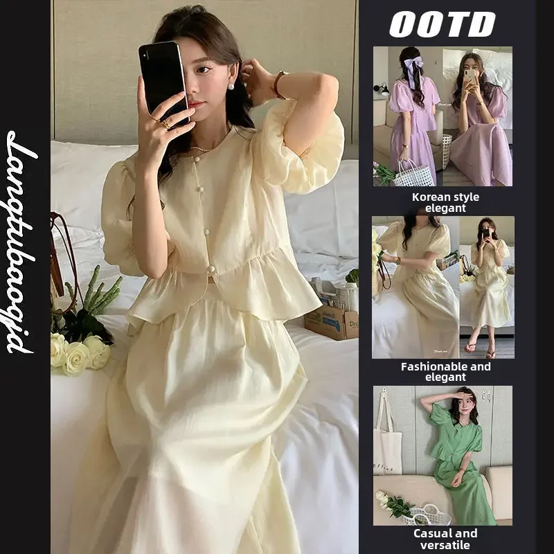 Женский элегантный костюм из двух предметов Элегантный мягкий во французском