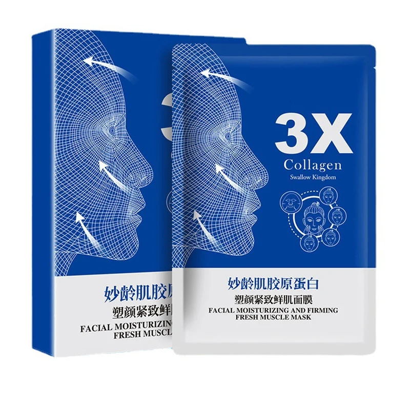 

5pcs/10pcs MIO Collagen high penetration Firming Mask Protein Face Care Moisturizing supple skin Hydrating Anti-aging Face Masks