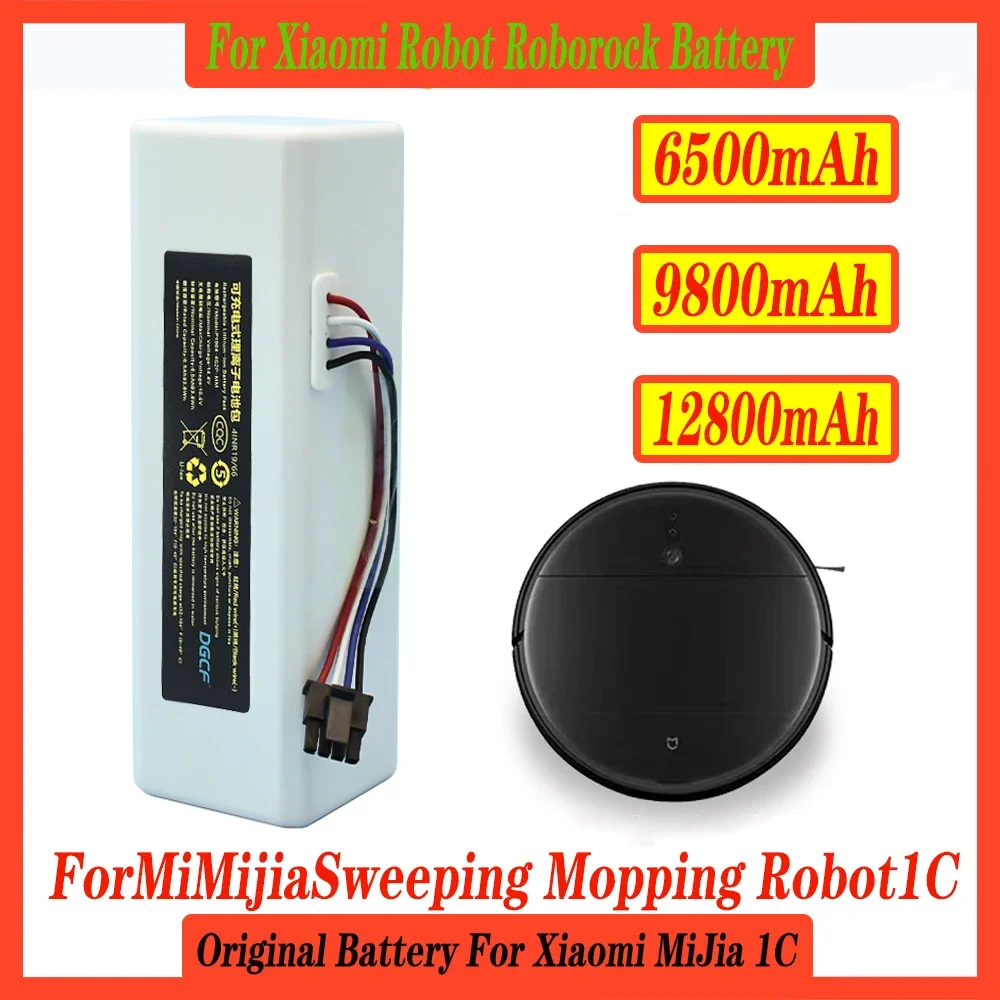 Аккумулятор для робота-пылесоса Xiaomi Mijia 1C STYTJ01ZHM 14 4 В 12800 мАч