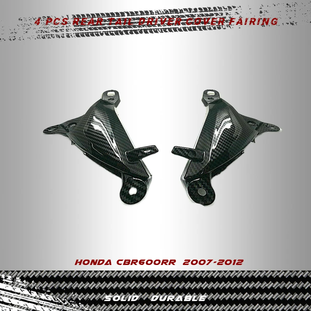 

4 шт., обтекатель для заднего хвостовика HONDA CBR600RR 2007-2012