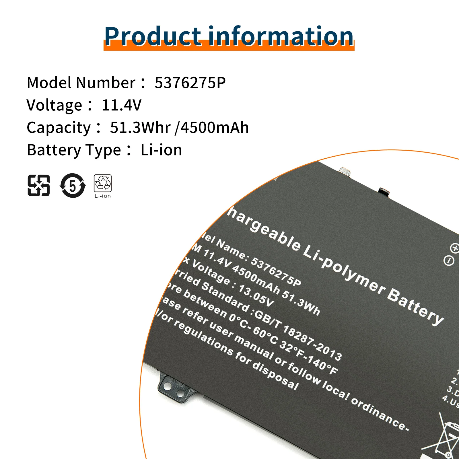 УТЛ- 509068 -3С 509067 549067 5375275 П 5376275 P аккумулятор для ноутбука Gateway GWTN141 GWTN156 GWNC31514 NC51416