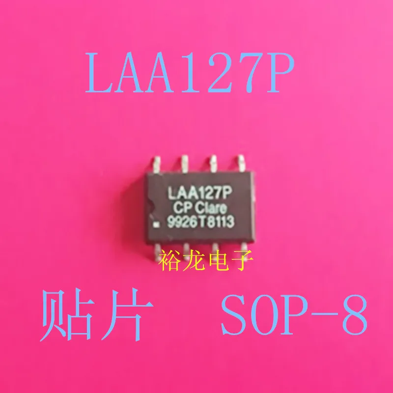 

Free shippingLAA127P SOP8 LAA127 (10pcs)