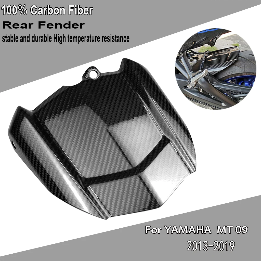 For Yamaha MT-09 MT 09 MT09 FZ-09 FZ09 FZ 09 2014 - 2019 Motorcycle Carbon Fiber Mudguard Rear Fender Splash Mud Guard