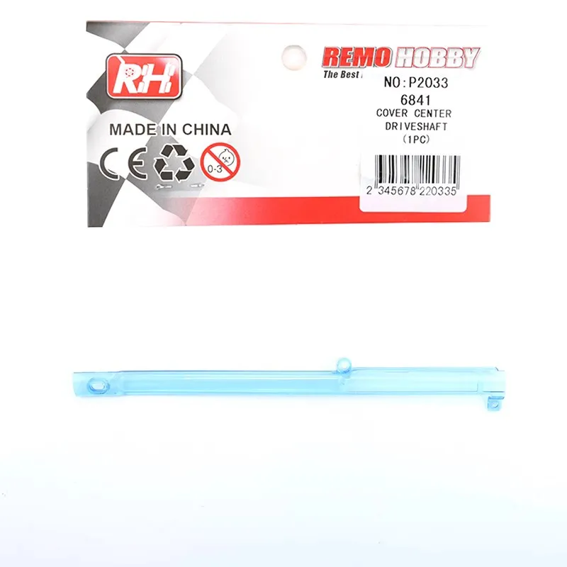 

№: P2033 6841 крышка центральный трансформатор для 1:10 1/10 HQ 727 R/C автомобильные аксессуары Запчасти модели R/C