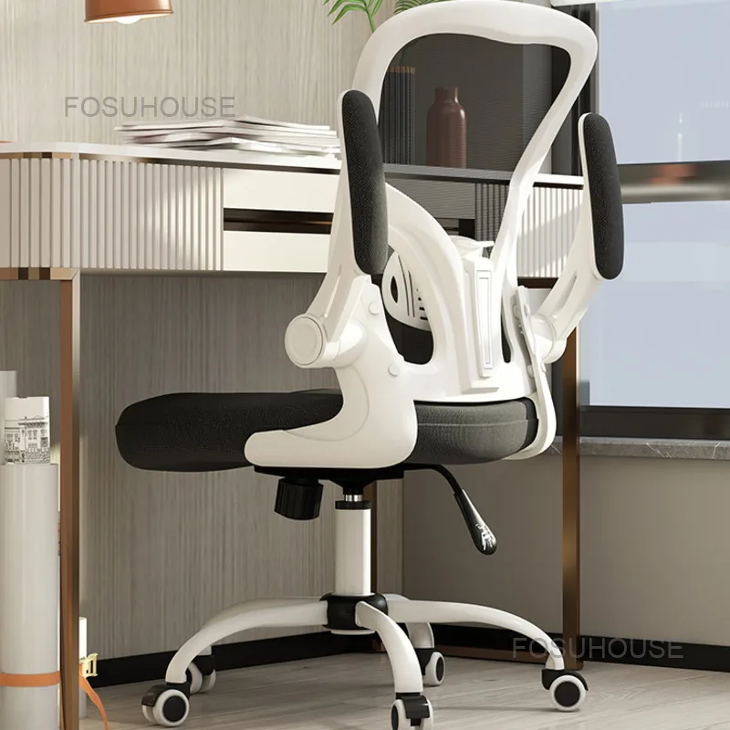 

European Computer Chair For Office Furniture Swivel Lifting Office Chair Ergonomics Recliner Chair Modern Armrest Gaming Chair U