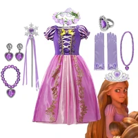 disney charm girl rapunzel costume cosplay aurora belle princess dress for girls vestidos gown children birthday party clothes
