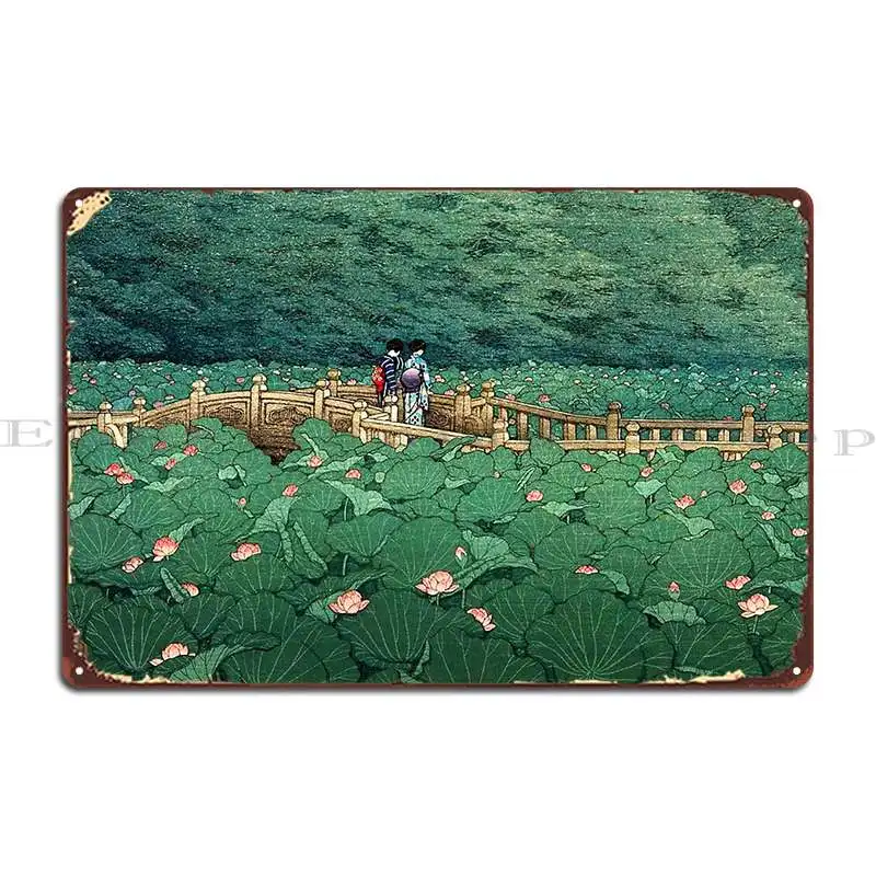Kawase Hasui пруд в буддистрии бэнтен Сиба металлический плакат табличка для бара