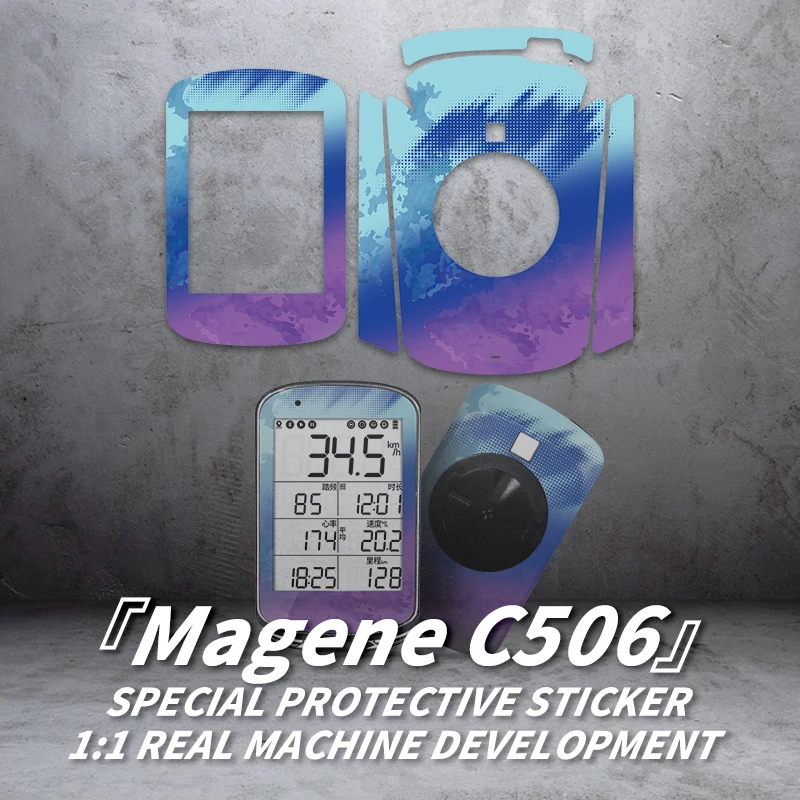 Аксессуары для сенсорного экрана велосипеда MAGENE C506 GPS водостойкая декоративная