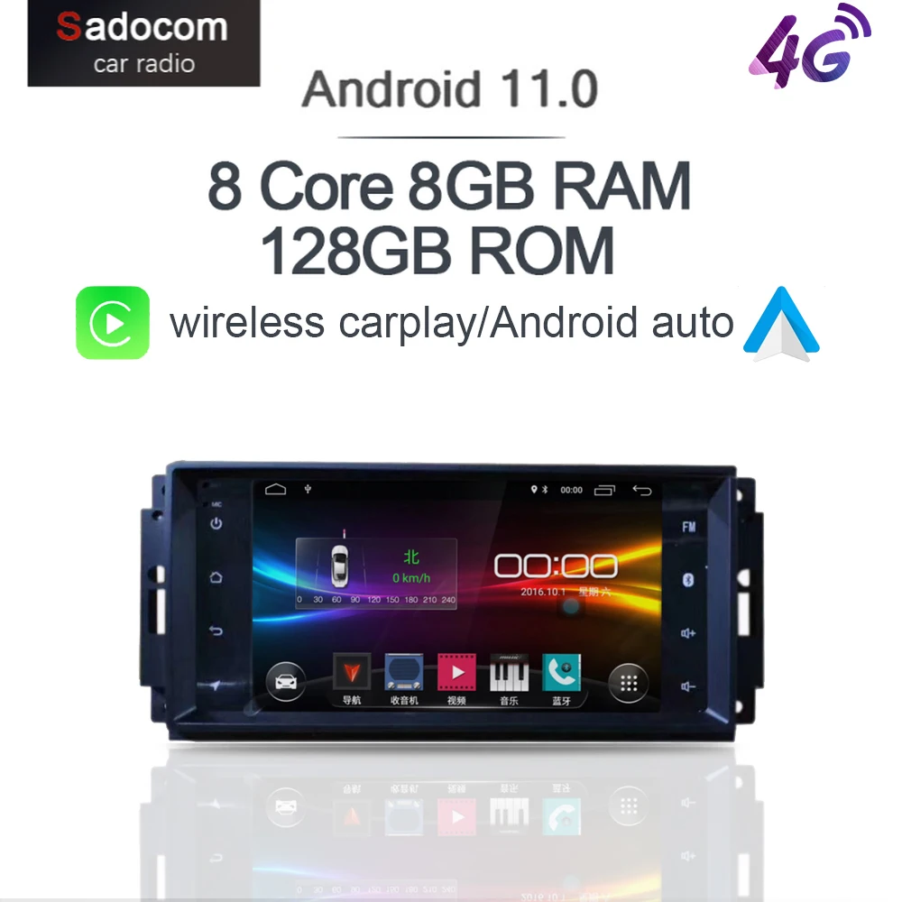 Carplay DSP 2 din Android 11 0 6 ГБ ОЗУ 128 Автомобильный DVD плеер GPS Авторадио Для Jeep Sebring Cherokee