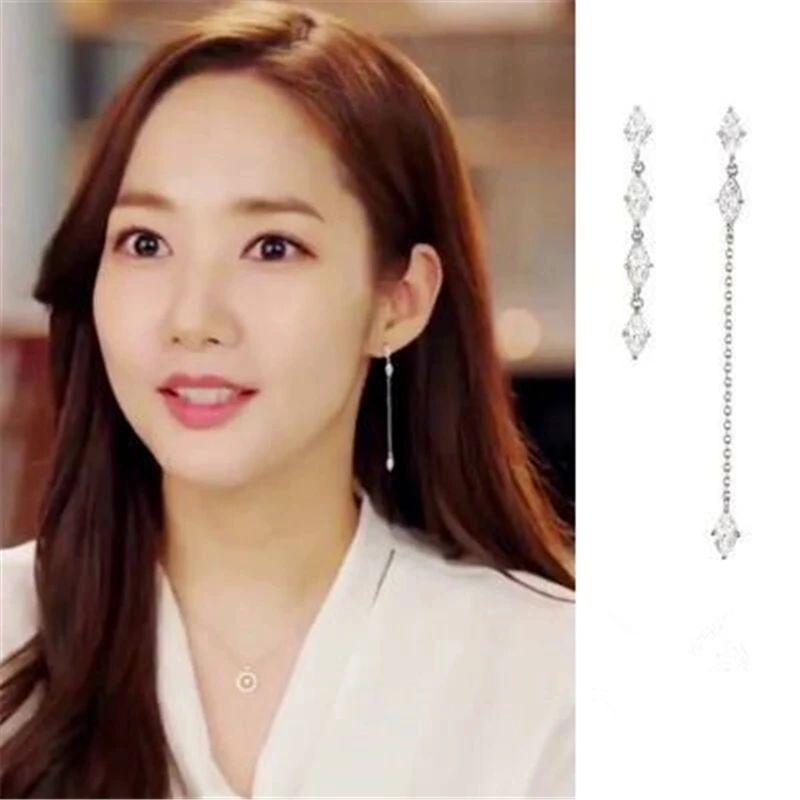 

Why Secretary King Smile Park Min Young Korean Drama Ear piercing Personality exaggeration Earrings For Women Girls Pendientes
