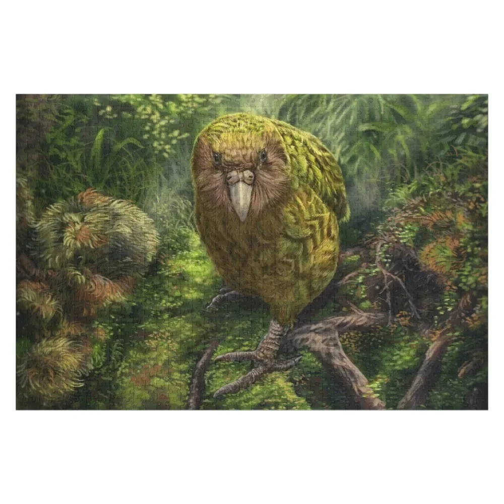 Пазл Kakapo Имя Деревянная Игрушка Персонализированный
