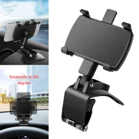 universal dashboard car phone holder easy clip mount stand gps display bracket 360 degree rotating car holder car accessories