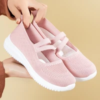 bikinikey new shoes womens 2022 new cloth shoes womens shoes breathable flying woven shoes soft bottom casual mother shoes
