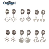 20pcs anime genshin impact earrings seven elements wind fire ice grass stainless steel drop earrings cosplay prop jewelry