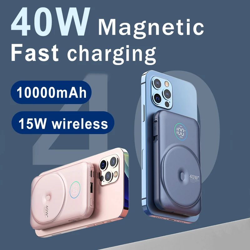 

Magnetic Power Bank 10000mAh 15W Fast Charging Wireless Charger PD20W Cellphone External Battery For Iphone13 Portable Powerbank