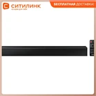 Звуковая панель Samsung HW-T400RU 2.0 40Вт черный