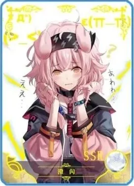 Коллекционная карточная игра Goddess Story TCG Booster BOX NS-5M06: Аниме-девушки, коллекционные карты SSR, MR, лимитированные карты (art.: 3920d9878bda2) - 3920d9878bda2