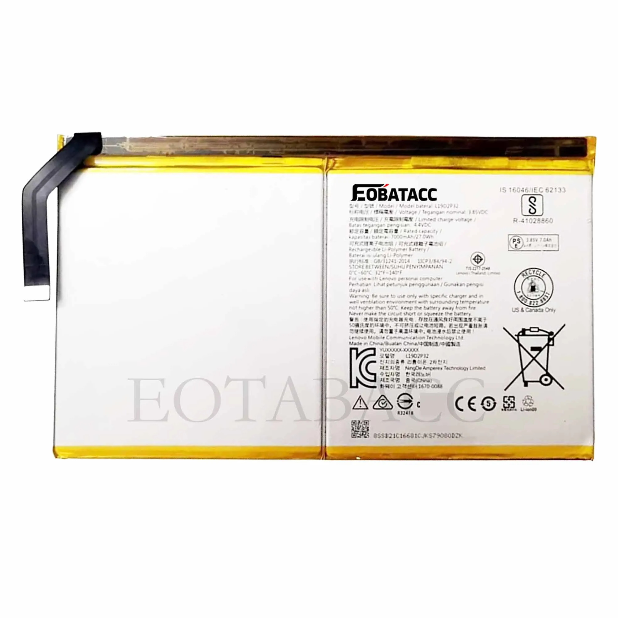 Новый 100% оригинальный новый аккумулятор для планшета L19D2P32 Lenovo YOGA TAB 5 Smart Tab PRC WOR