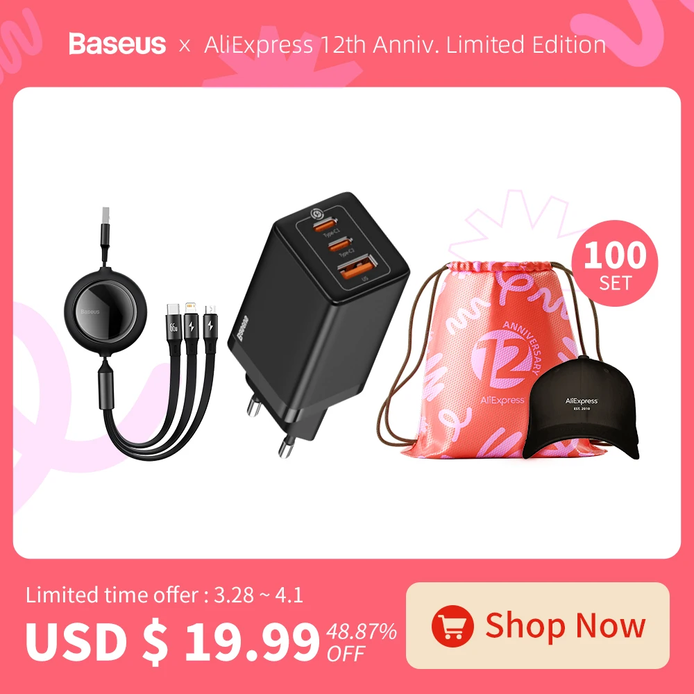 

Baseus × AliExpress 12th Anniv. limited offer. 65W GaN Fast Charger & 66W 3 in 1 USB retractable Cable. 328 sale only
