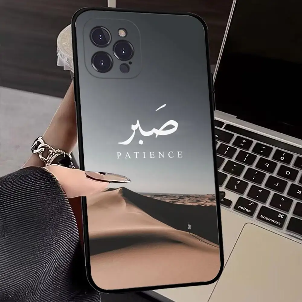 Чехол для телефона Sabr Patience iPhone 15 8 7 6 6S Plus X SE 2020 XR XS 14 11 12 13 Mini Pro Max Mobile Case