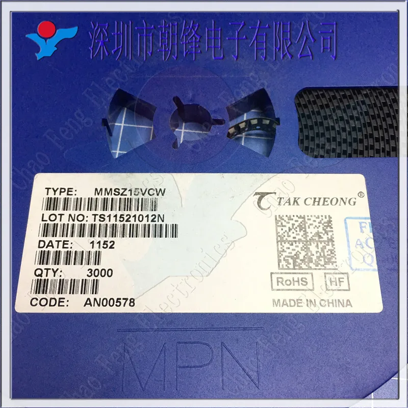 

30pcs original new MMSZ15VCW SOD123