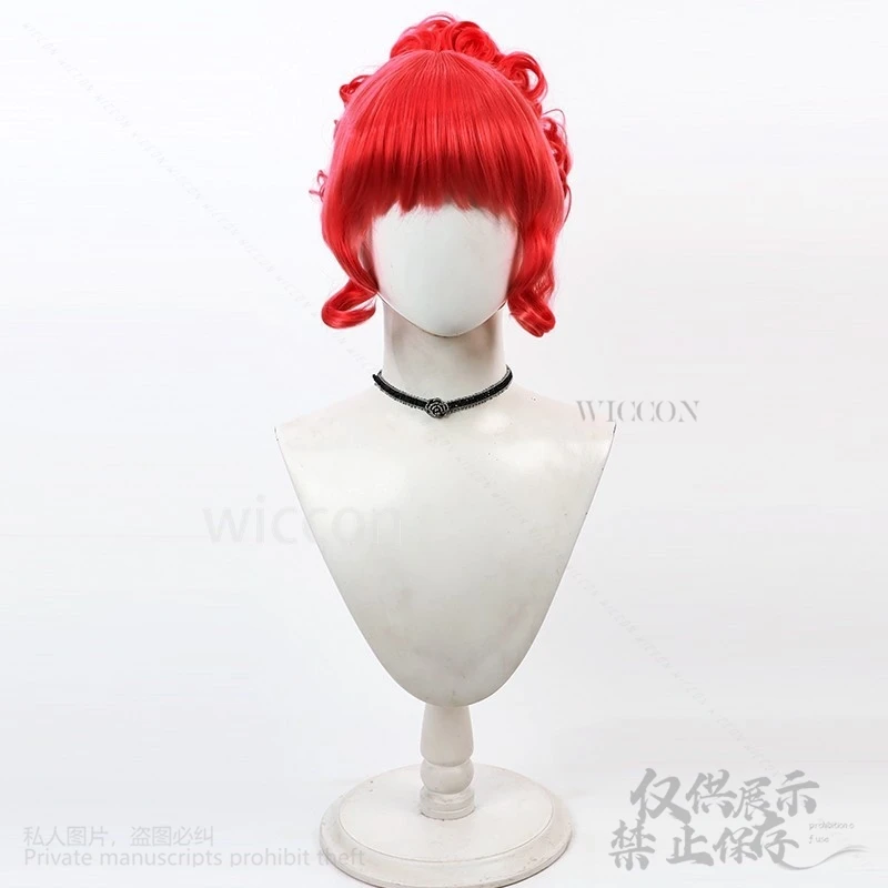 Парик для косплея по мотивам аниме Мисс Аргентина