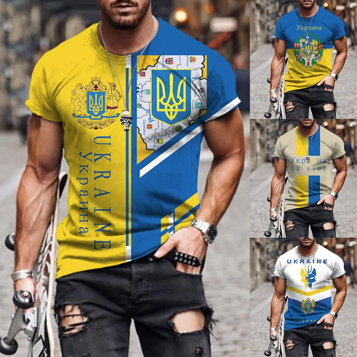 

2022 Ukraine Flag Men's New 3d Printing T-shirt Fashion Retro Harajuku Round Neck Casual Personality Loose Oversized Summer