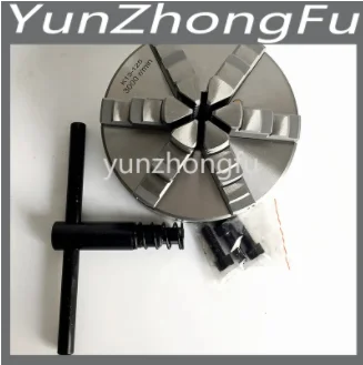 

K13-125 6-jaw lathe chuck self-centering tool with lathe drilling and milling machining accessories