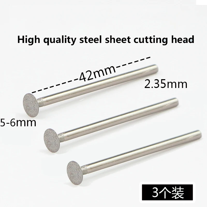 

Набор шлифовальных головок SAYTL