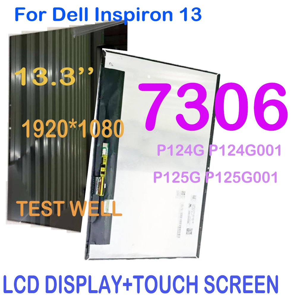 13 3-дюймовый ЖК-дисплей для Dell Inspiron 7306 2 в 1 P124G P124G001 P125G P125G001 с цифровым