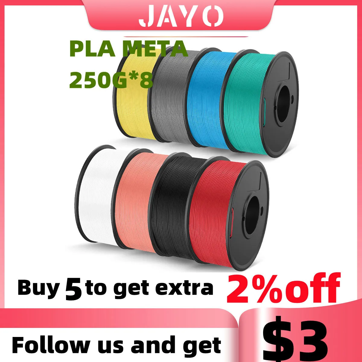 

Нить для 3D-принтера PLA Meta 250 г * 8, PLA /PLAPLUS/PETG/SILK в качестве печатного материала для 3D-принтера или ручки, бесплатная доставка