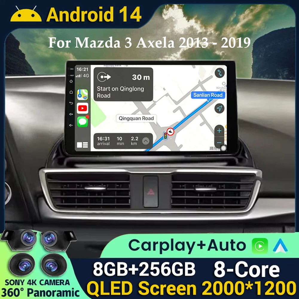 Автомагнитола Carplay для Mazda 3 Axela мультимедийный плеер на Android 14 с GPS Wi-Fi 4G DSP 2013 2014 2016