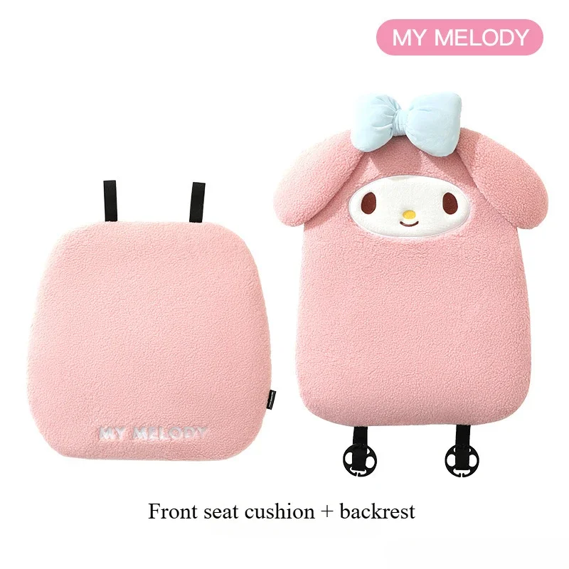 

Подушки для автомобильных сидений Sanrio с героями мультфильмов на все сезоны Kawaii My Melody, зимние чехлы на заднее сиденье, автомобильные подушки, милые автомобильные аксессуары
