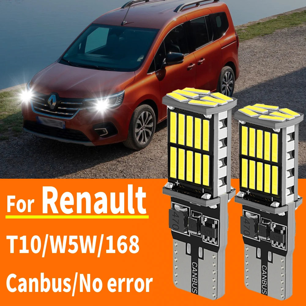 

2 светодиодный т. W5W T10 168 Светодиодная лампа габарисветильник для Renault Clio 4 Koleos Logan Laguna Coupe Master Megane CC Thalia 1 2 3 Twingo