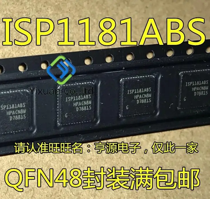 

2pcs original new ISP1181 ISP1181 ABS Serial Bus Interface IC QFN