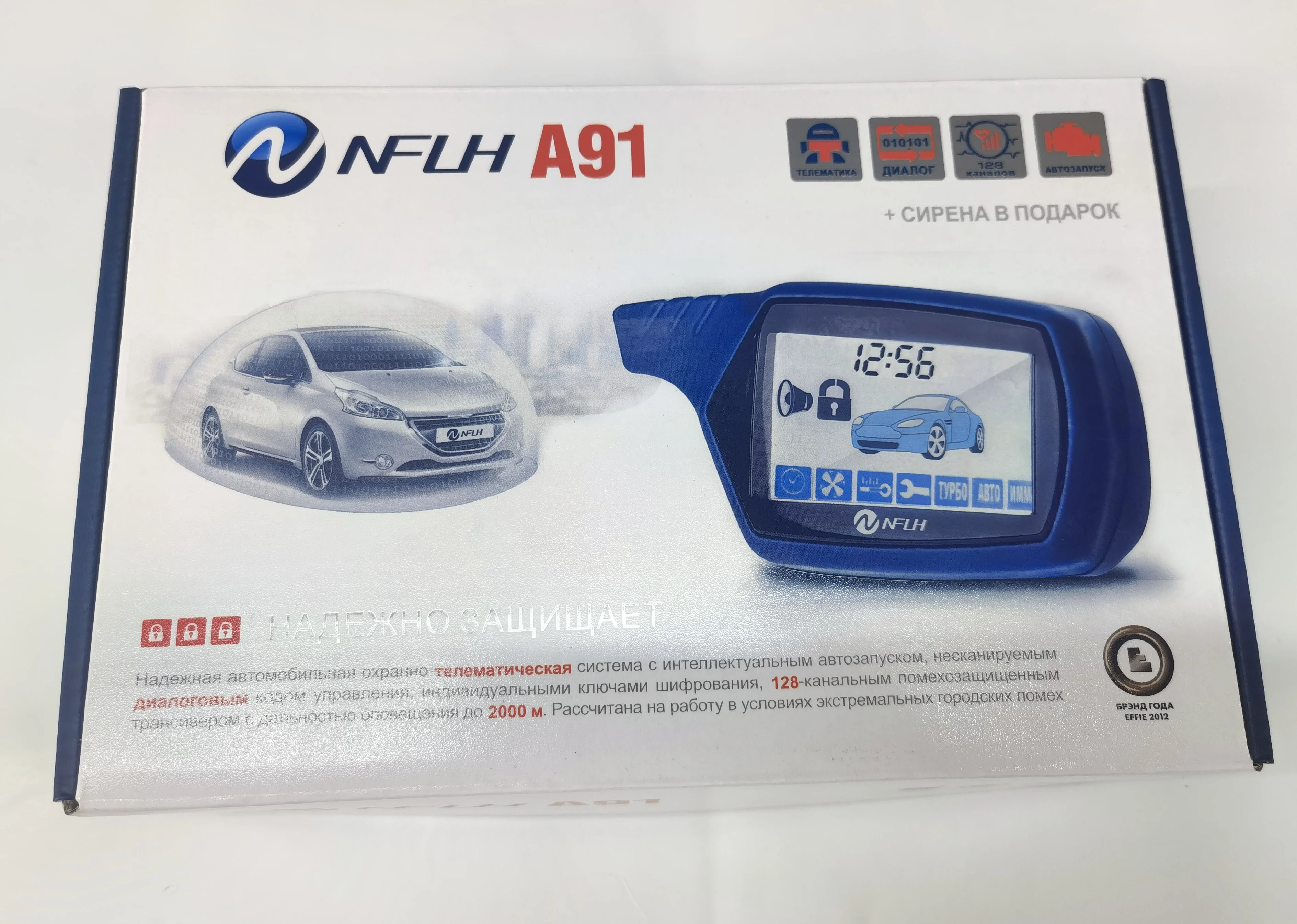 NFLH Dialog A91 2022 Новая Автомобильная Система Сигнализации С.