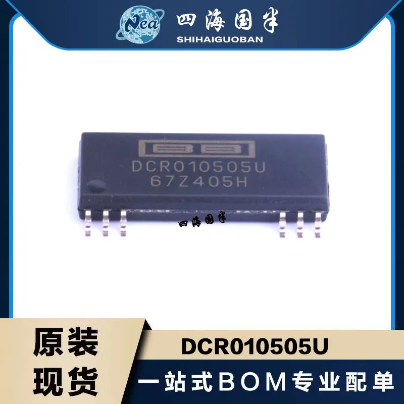 

1PCS DCR010503U DCR010505U SOP12 DCR010503P DCR010505P PDIP-10 Miniature 1W Isolated Regulated DC/DC Converters