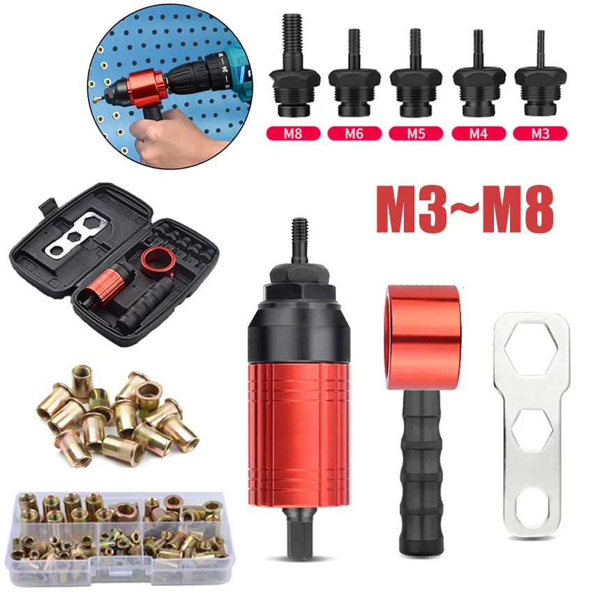 

Заклепочная гайка M3/M4/M5/M6/M8, беспроводная стандартная электрическая гайка-адаптер, используется в ручном и электрическом режимах