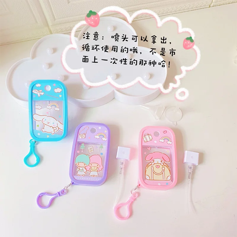Sanrios Новый 25 мл Kawaii Cinnamoroll Mymelody Kuromi Sub-Bottling дорожный портативный карточный
