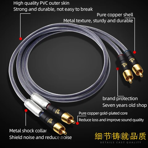 ATAUDIO Одна пара HiFi RCA-кабелей для усилителя ЦАП 6N OFC посеребренный 2RCA штекер-2RCA штекерный разъем аудиокабель
