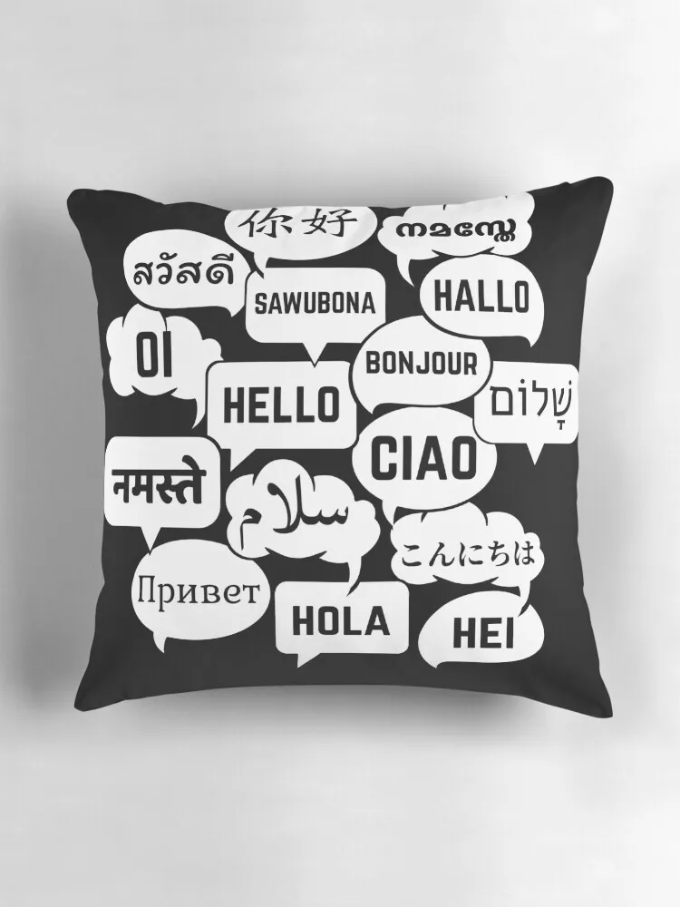 Многоязычная Подушка с надписью Hello Polyglot