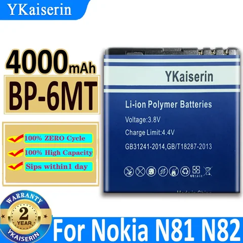 Аккумулятор ykaisсеребрин на 4000 мАч для Nokia N81 N82 BP-6MT E51 E51i 6720 6720C BP 6MT Bateria