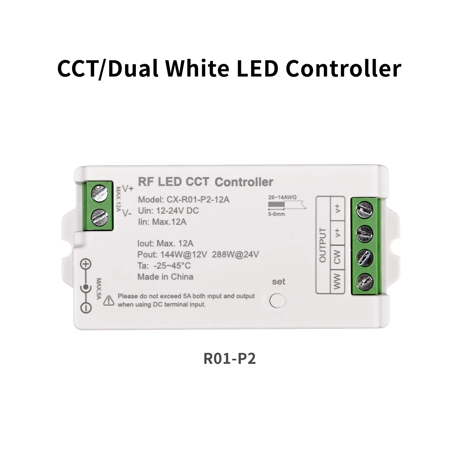 

RGB контроллер 2,4ГГц с пультом