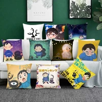 cartoon anime ranking of kings printed pillow case kawaii soft bojji kage 4545cm pillow cover baby room home car cushion covers