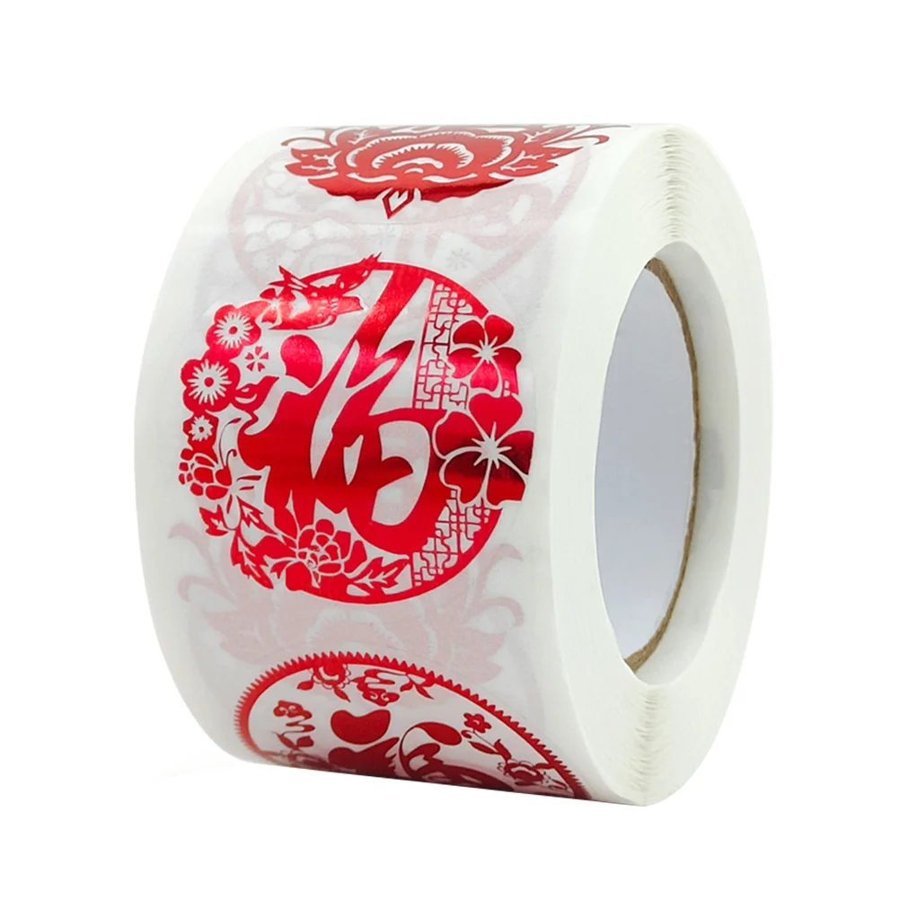 

Year New Chinese Decoration 2022 Party Stickersthe Chunlian Couplets Supplie Door Sign Decorationsfestival Sticker Blessing