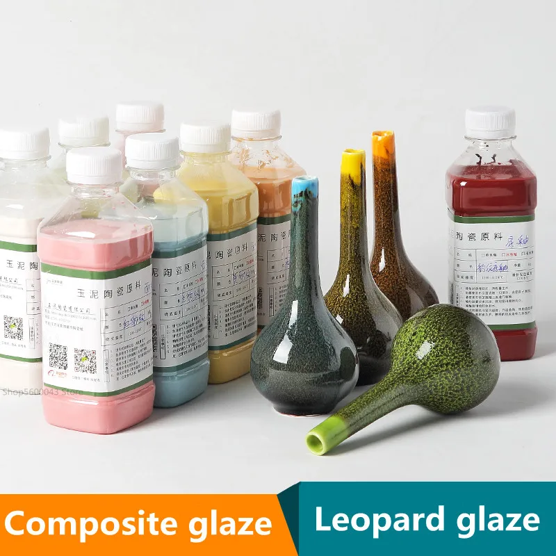 

Ceramic Art Leopard Glaze 2 Bottles/group Composite Glaze Jingdezhen DIY Ceramic Coloring Flower Glaze Color Porcelain
