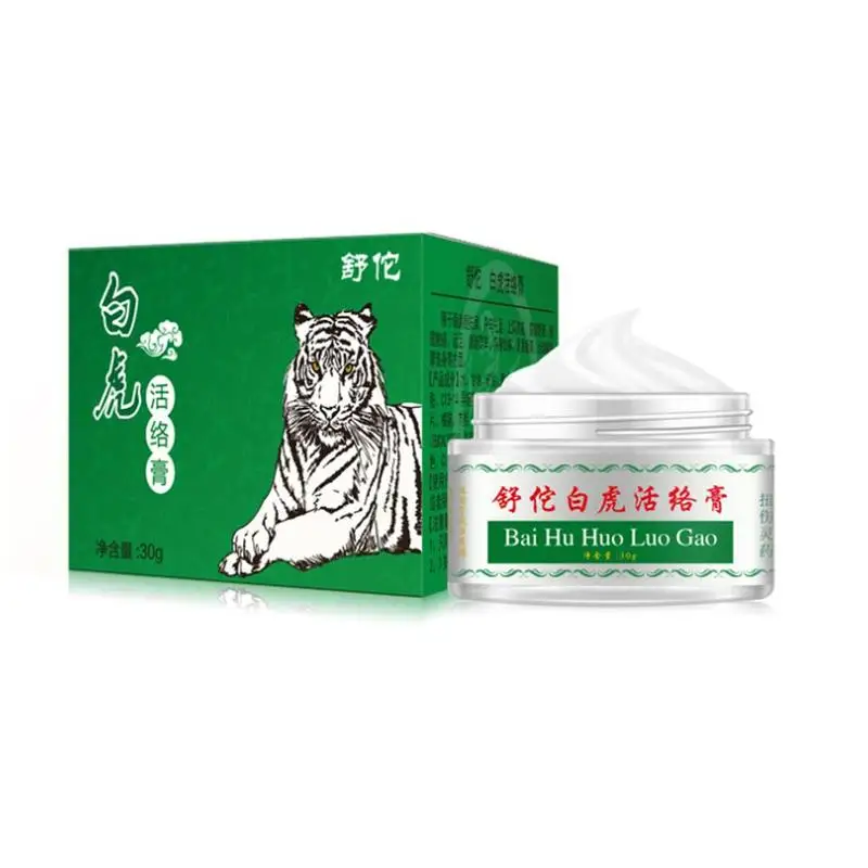 

Бальзам для снятия симптомов боли в спине, голова и головокружение