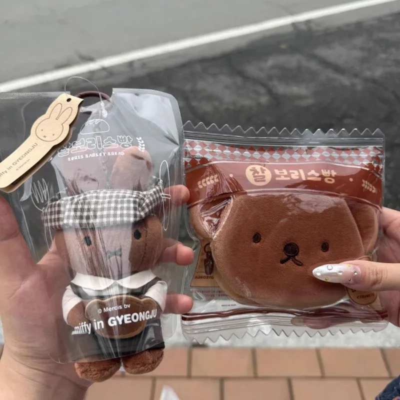 Kawaii аниме мультфильм Miffy Toast Chef ограниченная серия плюшевый брелок милый плюшевый для девочек пара рюкзак подвески Рождественский подарок (art.: 3920d3ec40aa2) - 3920d3ec40aa2