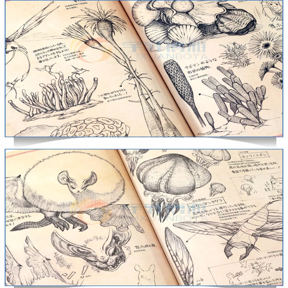 1 книга/упаковка китайская версия новый скетч-тур: Monster Hunter World арт-книга и
