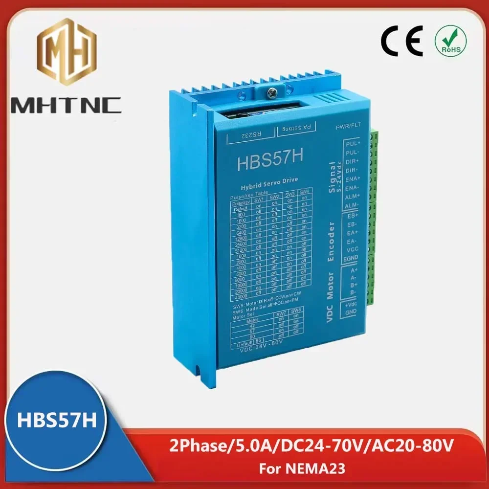 Гибридный драйвер серводвигателя HBS57H напряжение питания постоянного тока 24-70 В 5